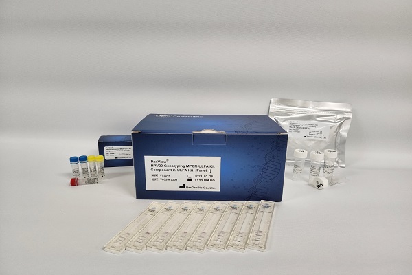 PaxView® HPV 20 Genotyping MPCR-ULFA Kit